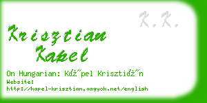 krisztian kapel business card